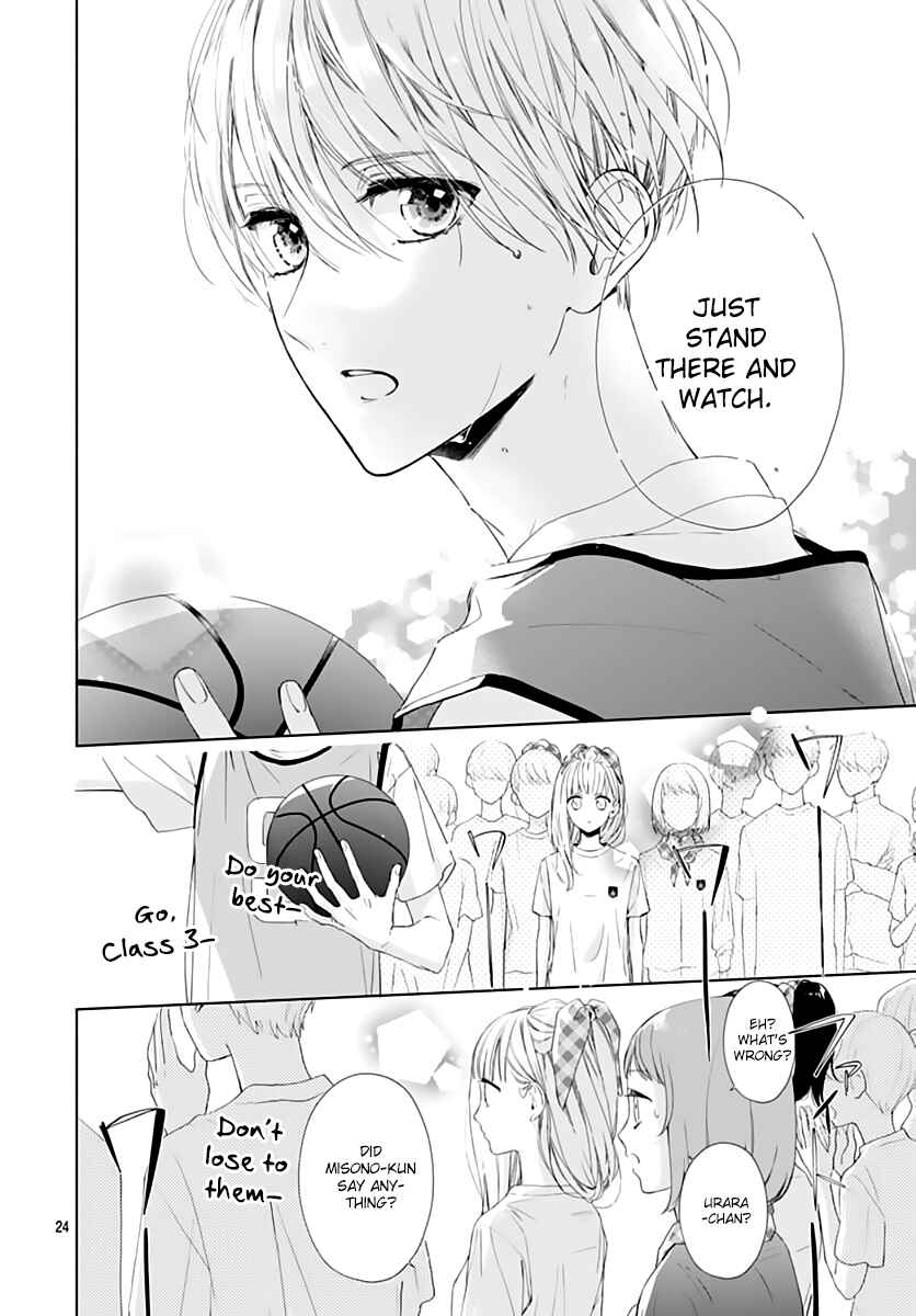 Page 26 Chapter 10 Futari de Koi wo suru Riyuu
