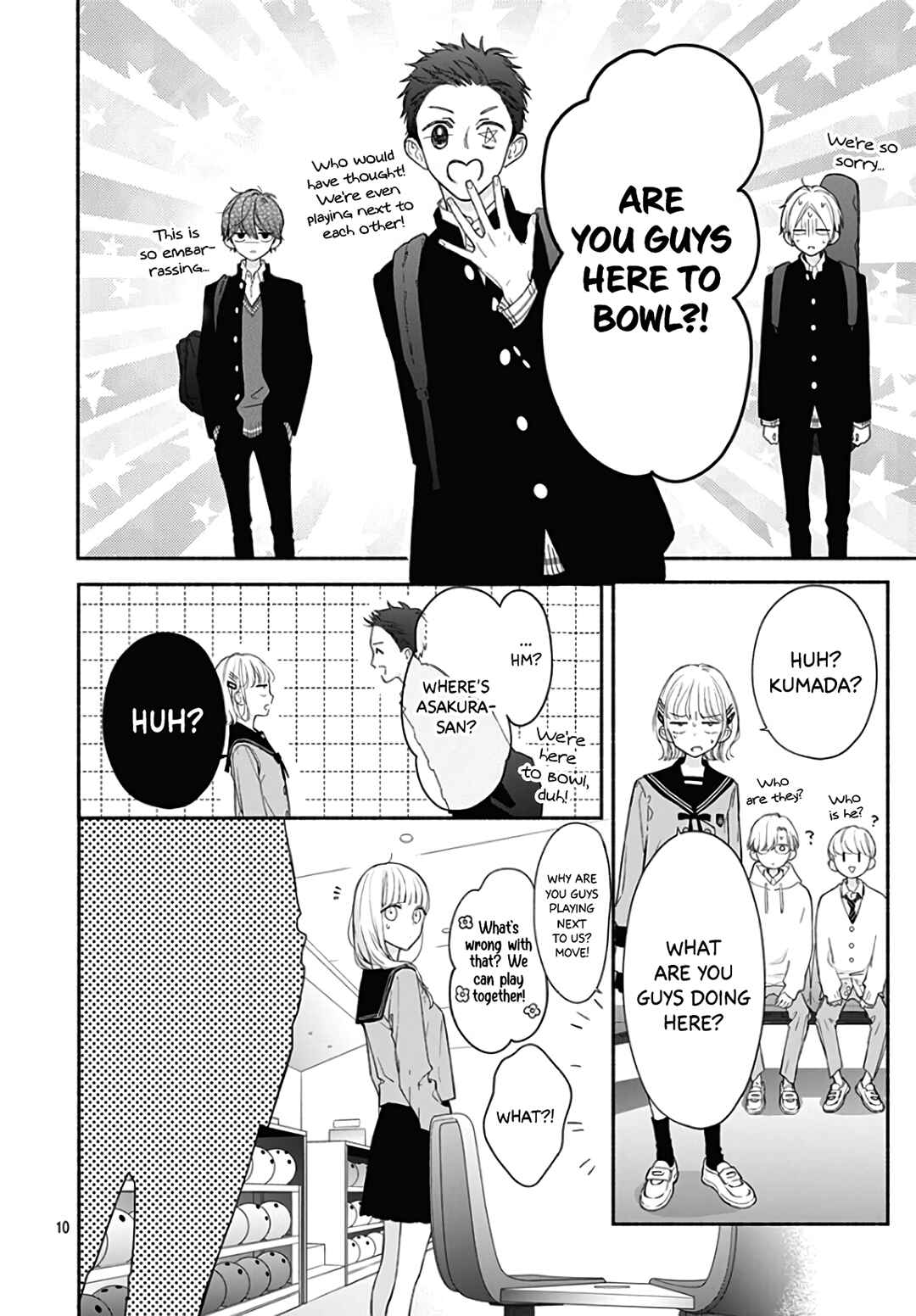 Page 12 Chapter 28 Futari de Koi wo suru Riyuu