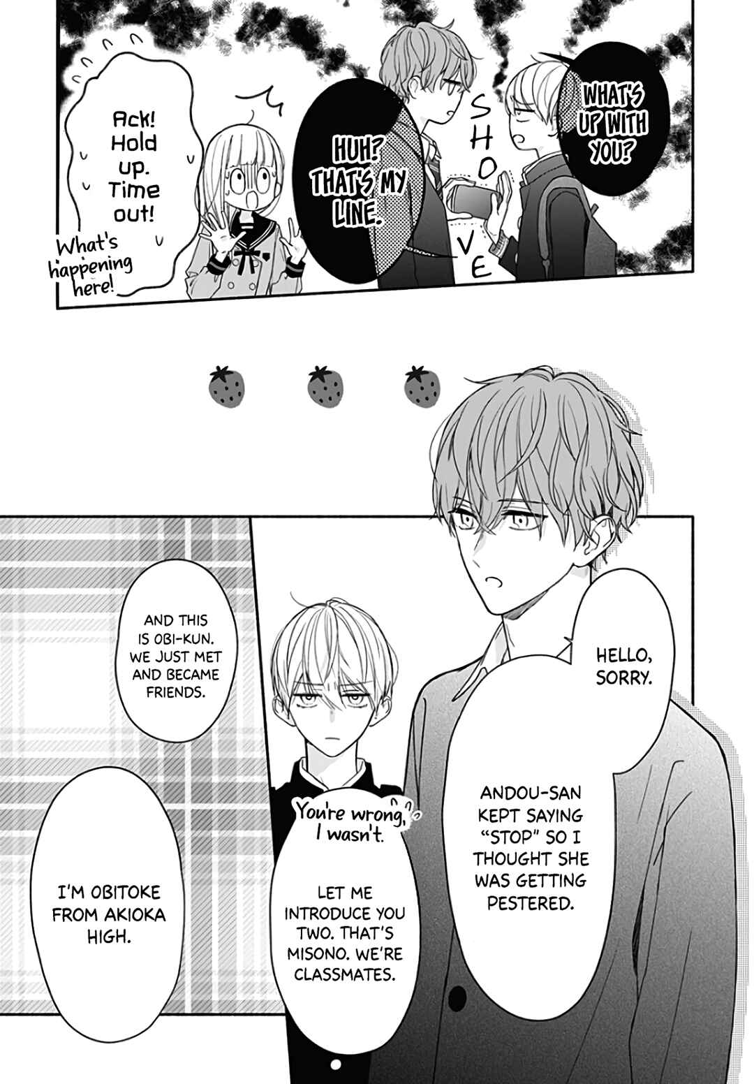 Page 17 Chapter 28 Futari de Koi wo suru Riyuu