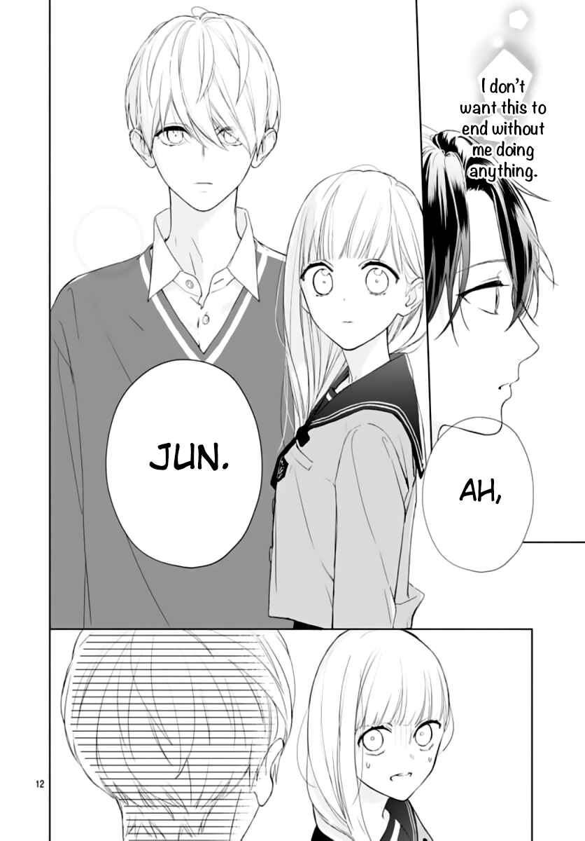 Page 13 Chapter 2 Futari de Koi wo suru Riyuu