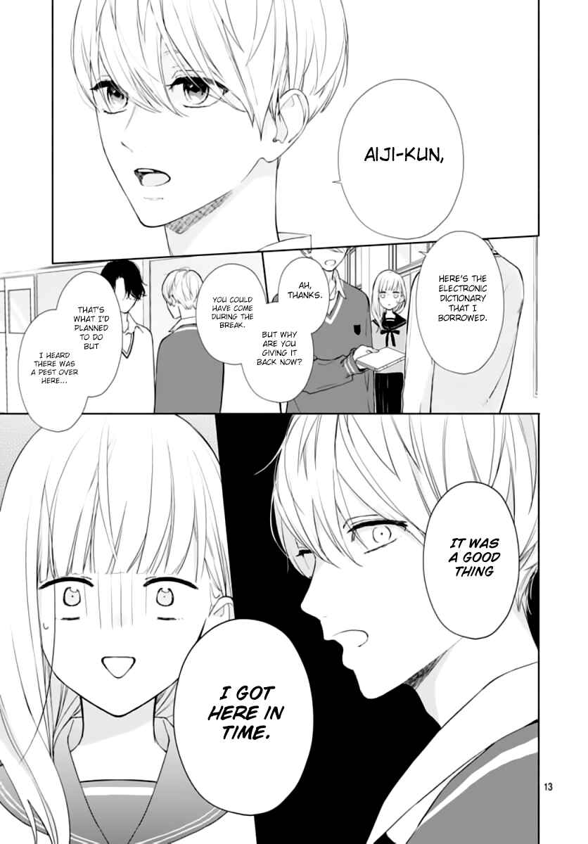 Page 14 Chapter 2 Futari de Koi wo suru Riyuu