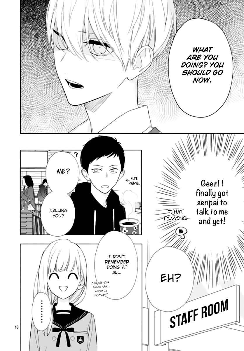 Page 19 Chapter 2 Futari de Koi wo suru Riyuu