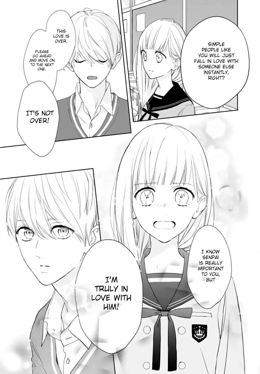 Page 24 Chapter 2 Futari de Koi wo suru Riyuu