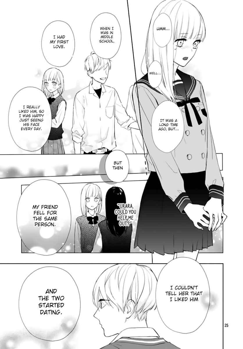 Page 26 Chapter 2 Futari de Koi wo suru Riyuu