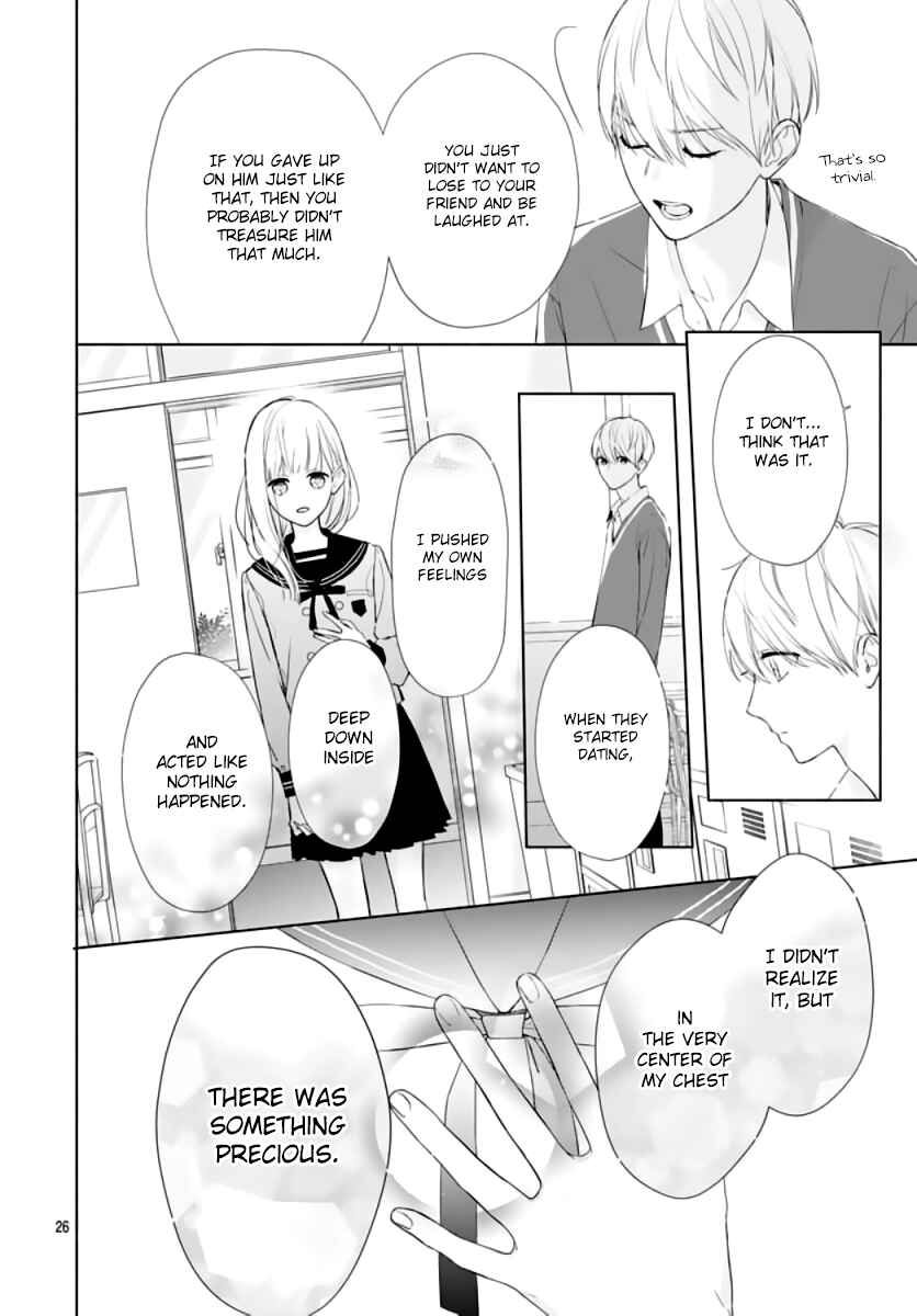 Page 27 Chapter 2 Futari de Koi wo suru Riyuu