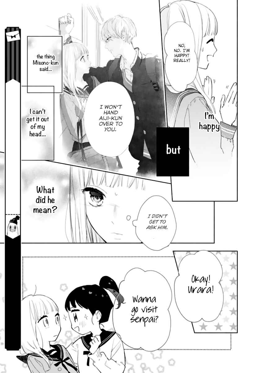 Page 6 Chapter 2 Futari de Koi wo suru Riyuu