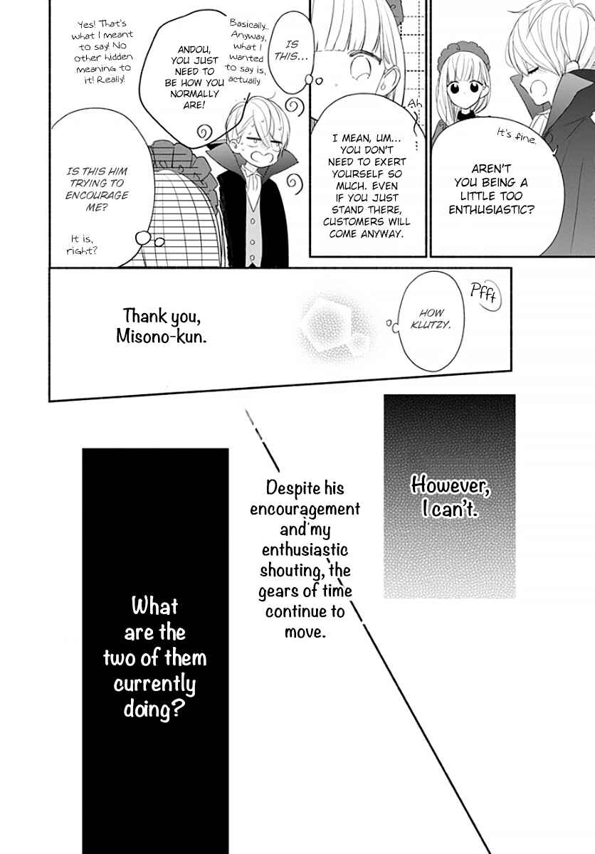 Page 10 Chapter 20 Futari de Koi wo suru Riyuu