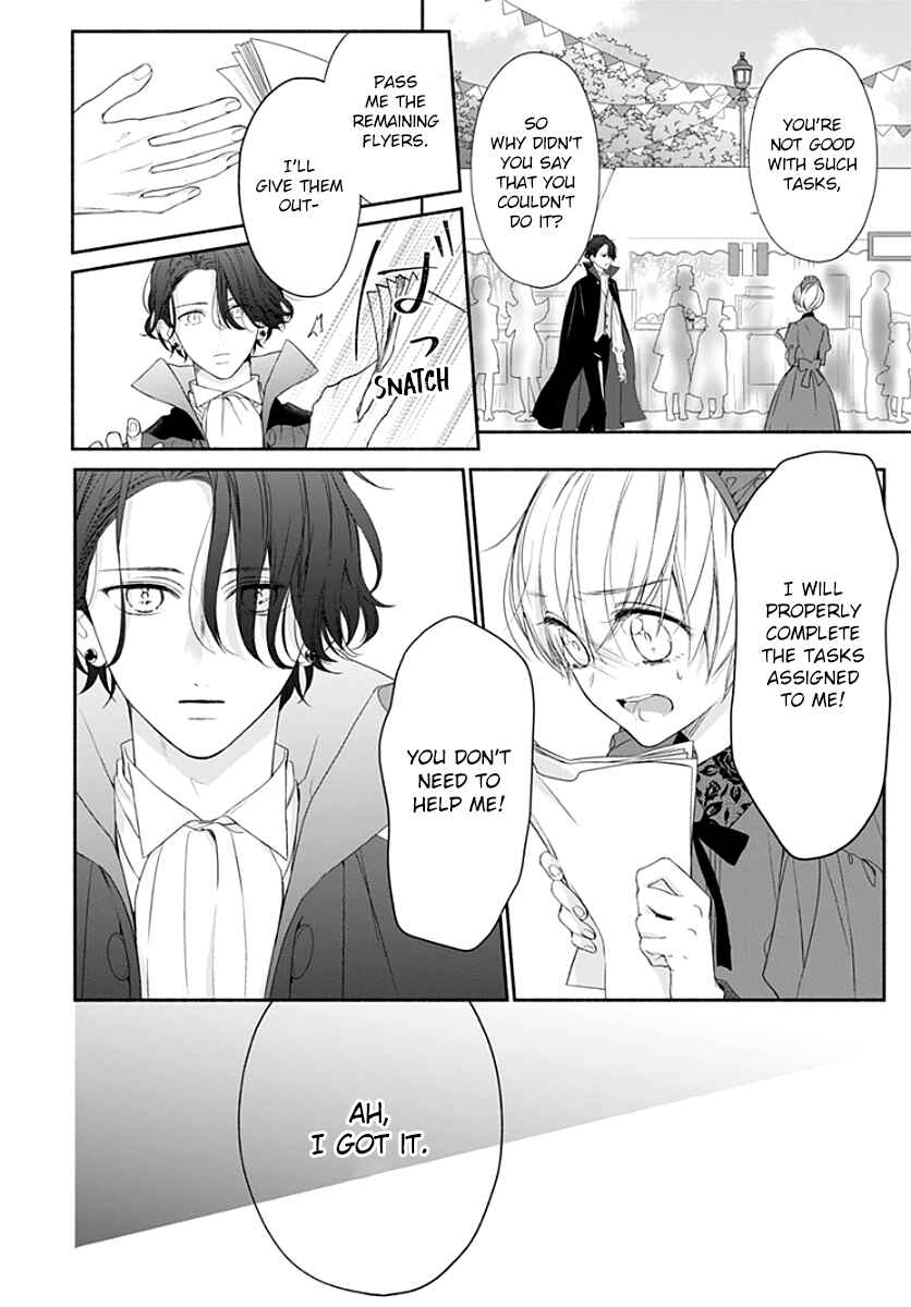 Page 12 Chapter 20 Futari de Koi wo suru Riyuu