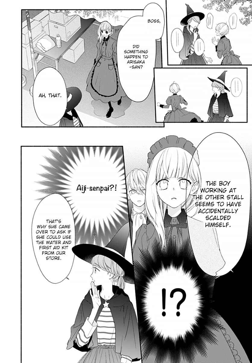 Page 18 Chapter 20 Futari de Koi wo suru Riyuu