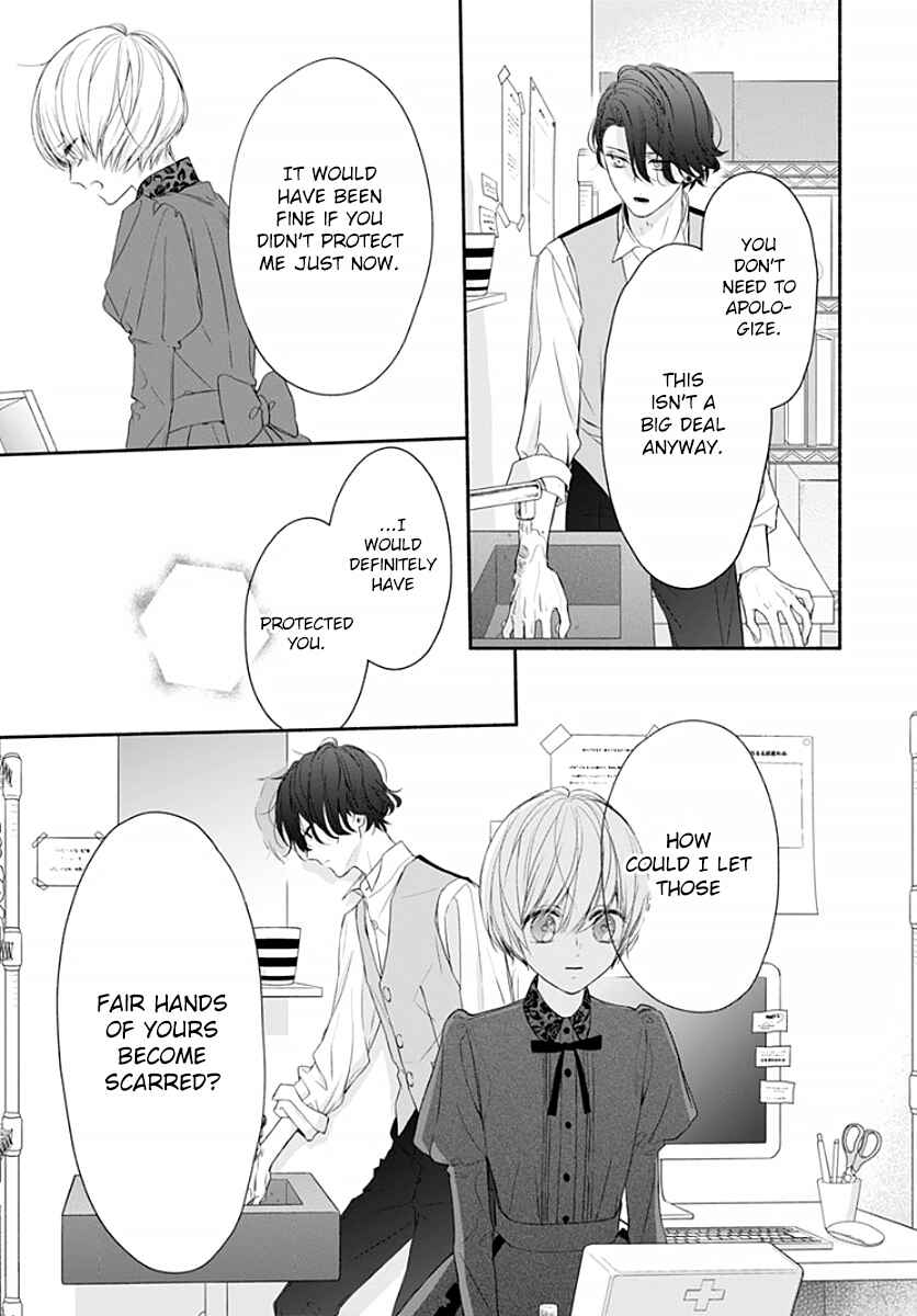 Page 21 Chapter 20 Futari de Koi wo suru Riyuu