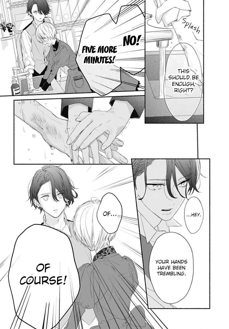 Page 23 Chapter 20 Futari de Koi wo suru Riyuu