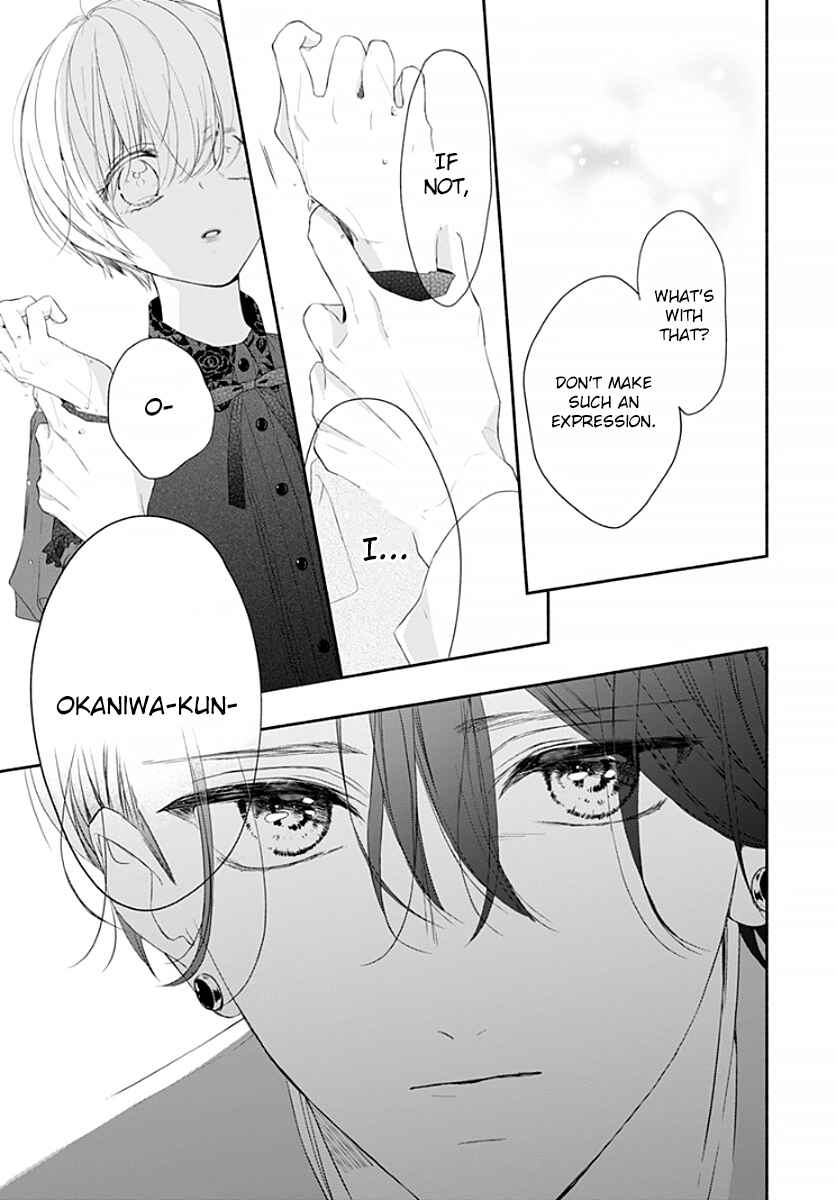 Page 25 Chapter 20 Futari de Koi wo suru Riyuu