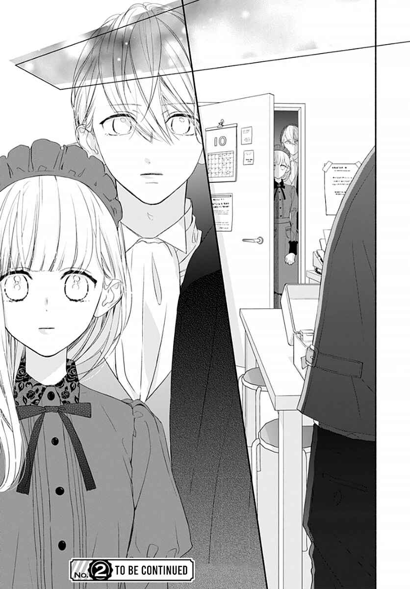 Page 27 Chapter 20 Futari de Koi wo suru Riyuu