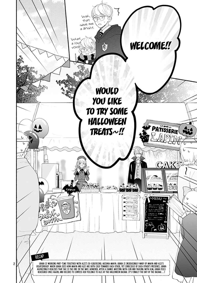 Page 4 Chapter 20 Futari de Koi wo suru Riyuu