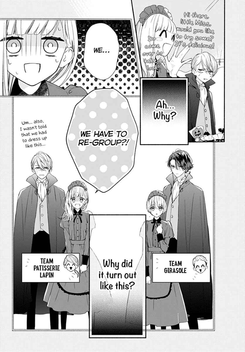 Page 5 Chapter 20 Futari de Koi wo suru Riyuu