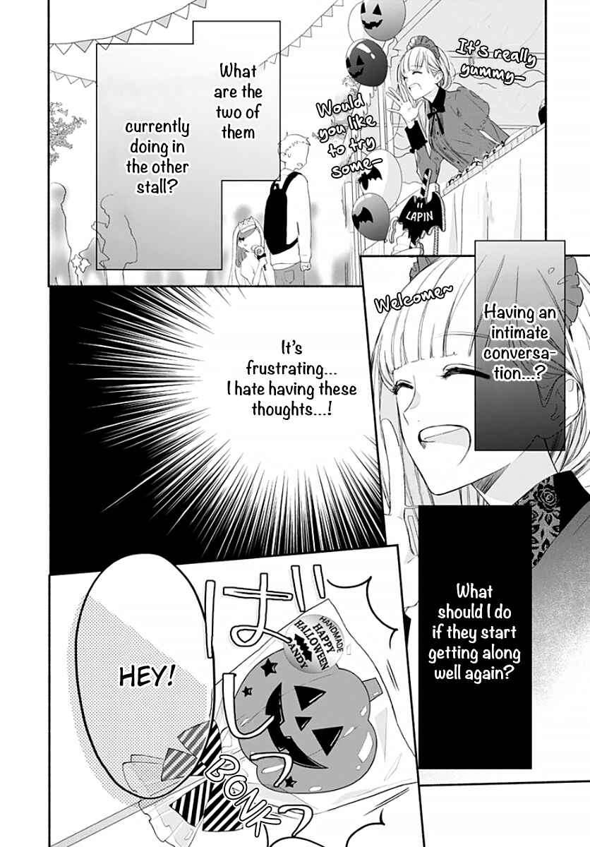 Page 8 Chapter 20 Futari de Koi wo suru Riyuu