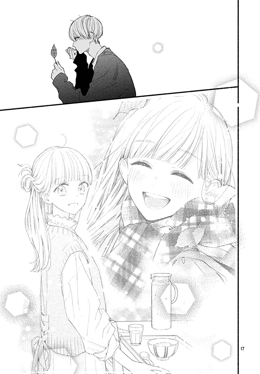Page 19 Chapter 61 Futari de Koi wo suru Riyuu