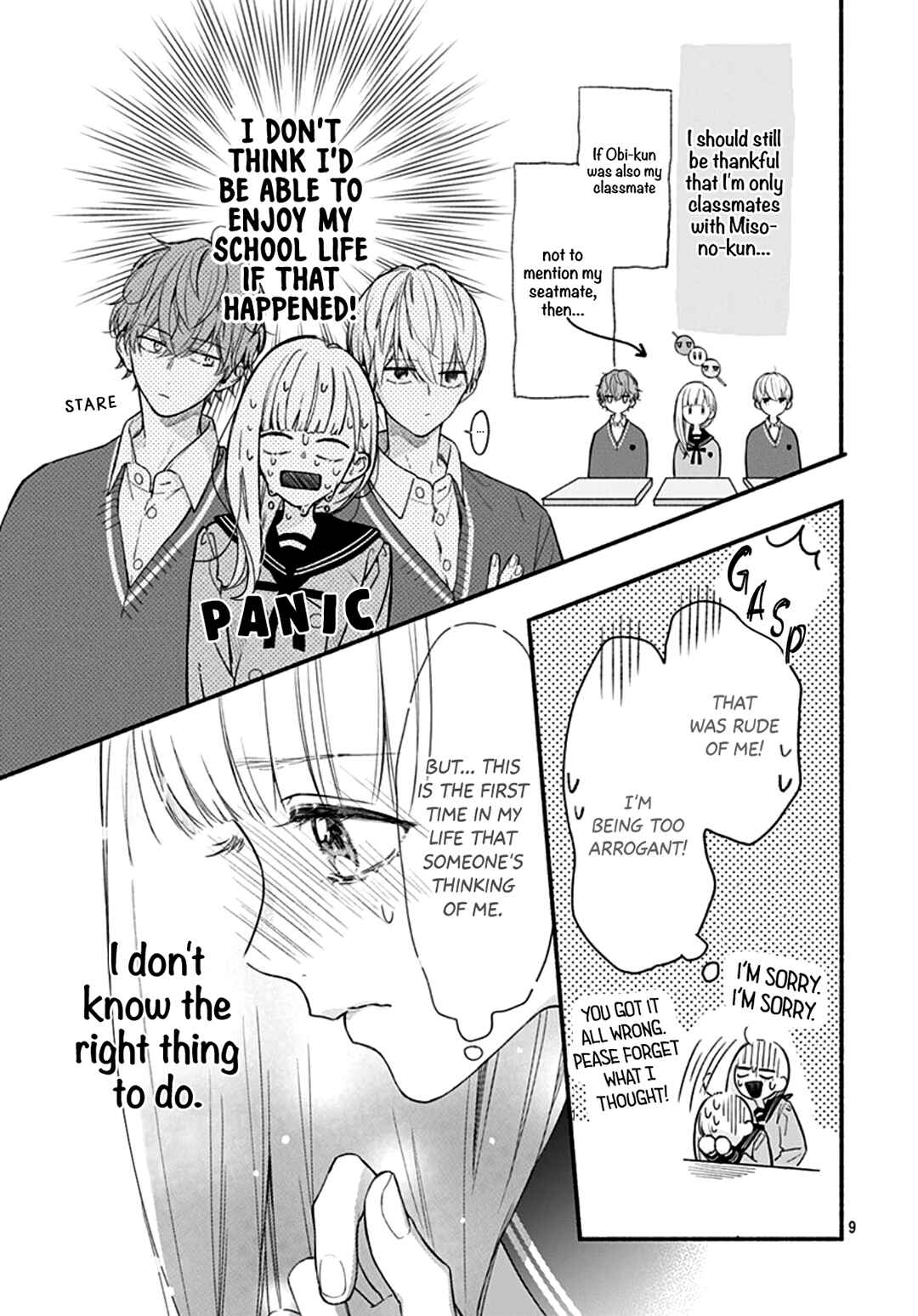 Page 11 Chapter 44 Futari de Koi wo suru Riyuu
