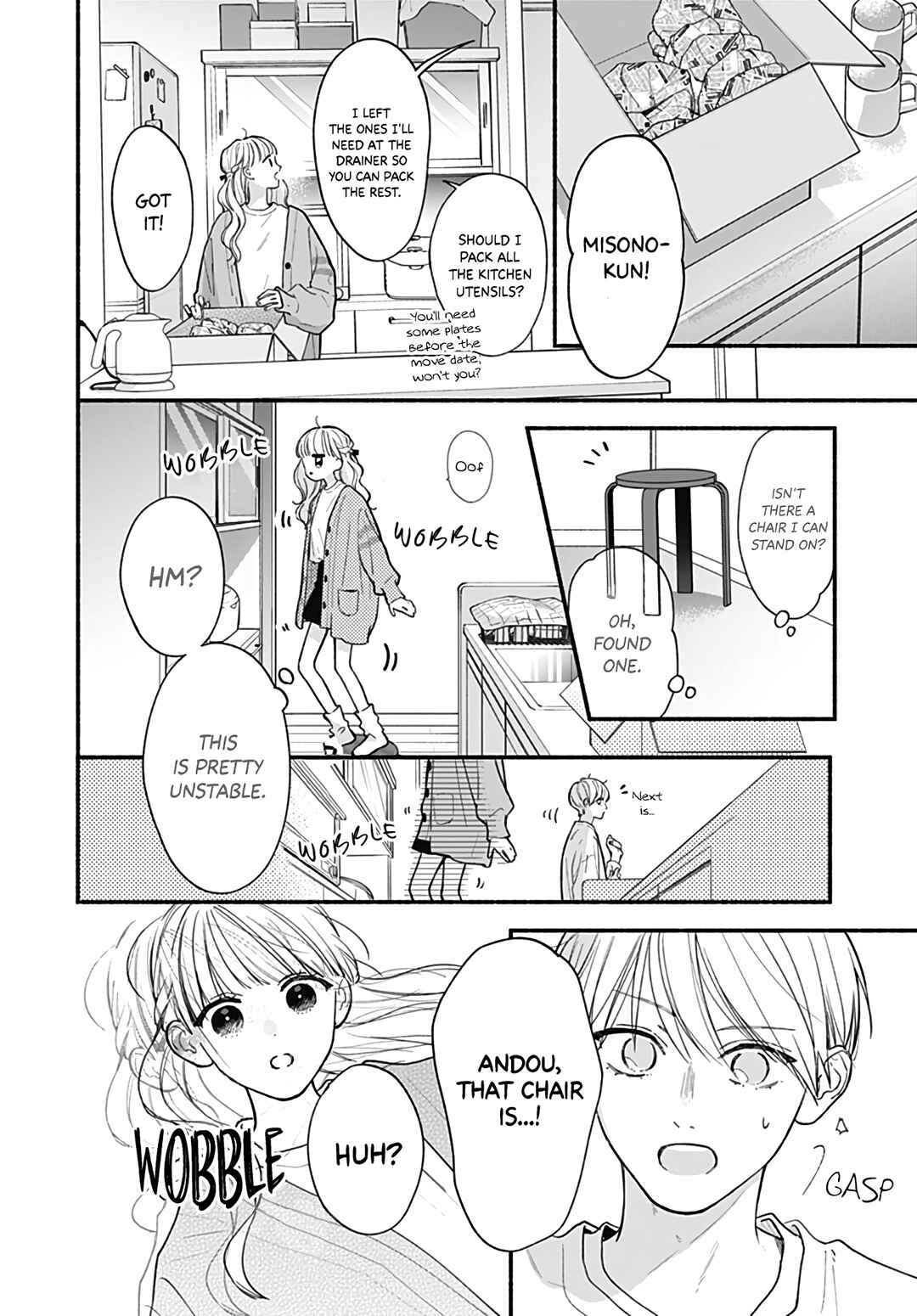 Page 17 Chapter 70 Futari de Koi wo suru Riyuu