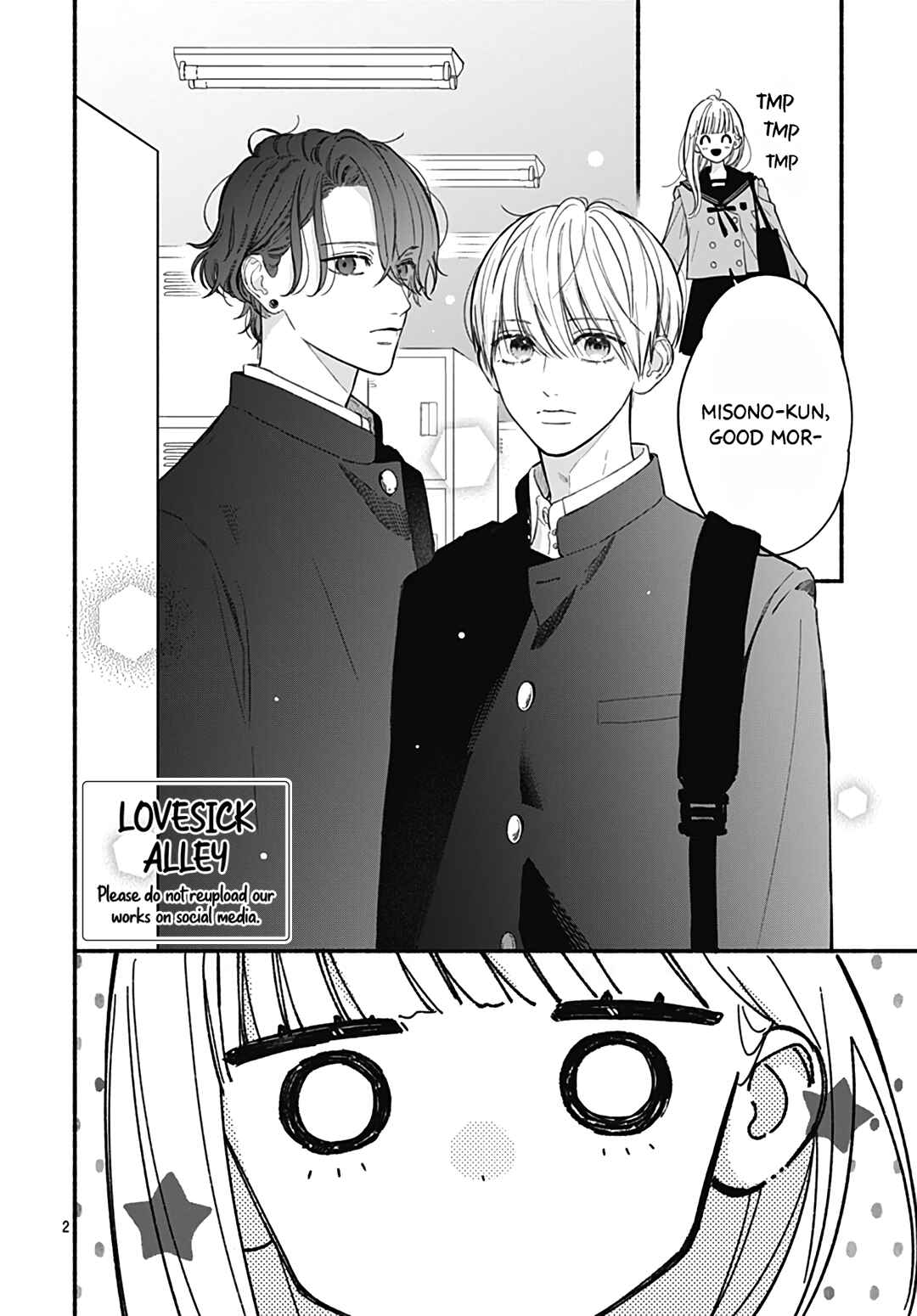 Page 5 Chapter 70 Futari de Koi wo suru Riyuu