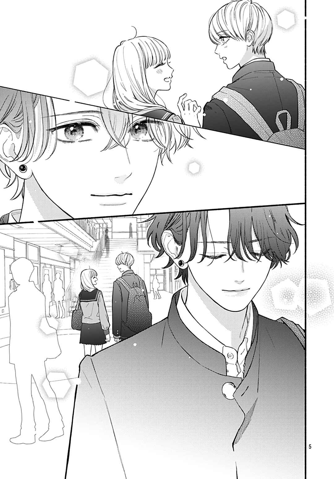 Page 8 Chapter 70 Futari de Koi wo suru Riyuu