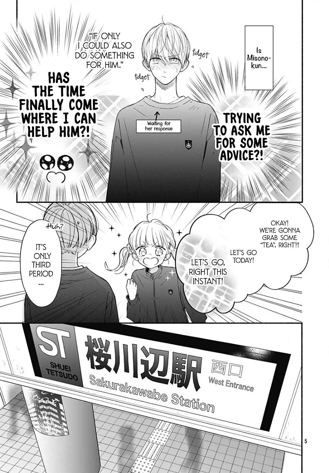 Page 7 Chapter 33 Futari de Koi wo suru Riyuu