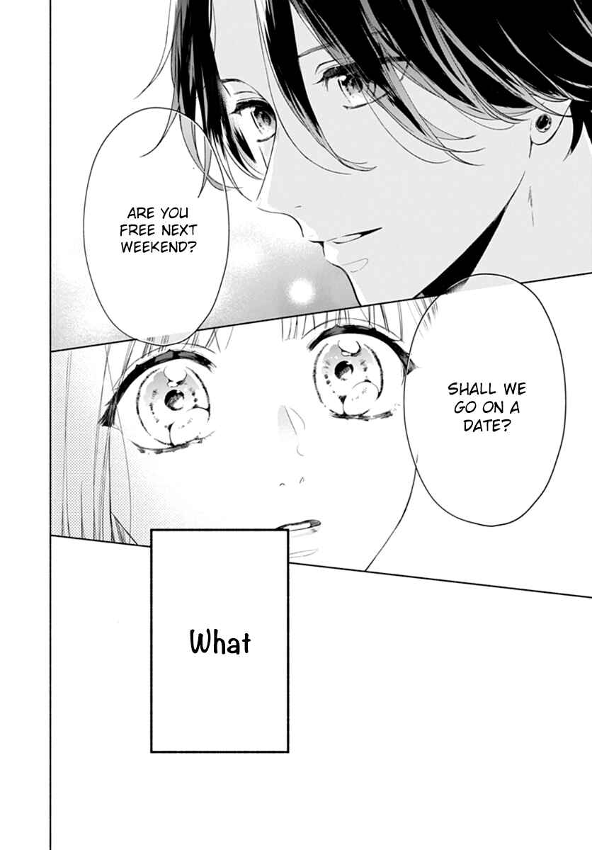 Page 12 Chapter 15 Futari de Koi wo suru Riyuu