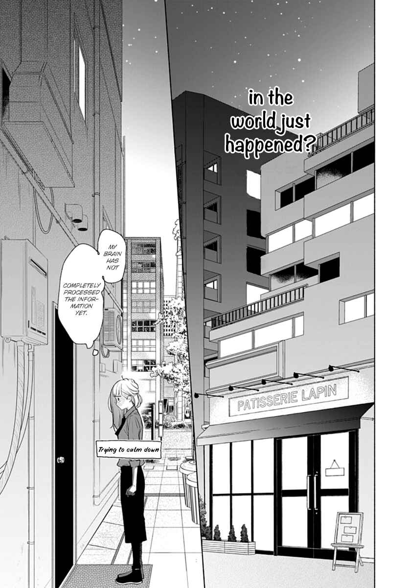 Page 13 Chapter 15 Futari de Koi wo suru Riyuu