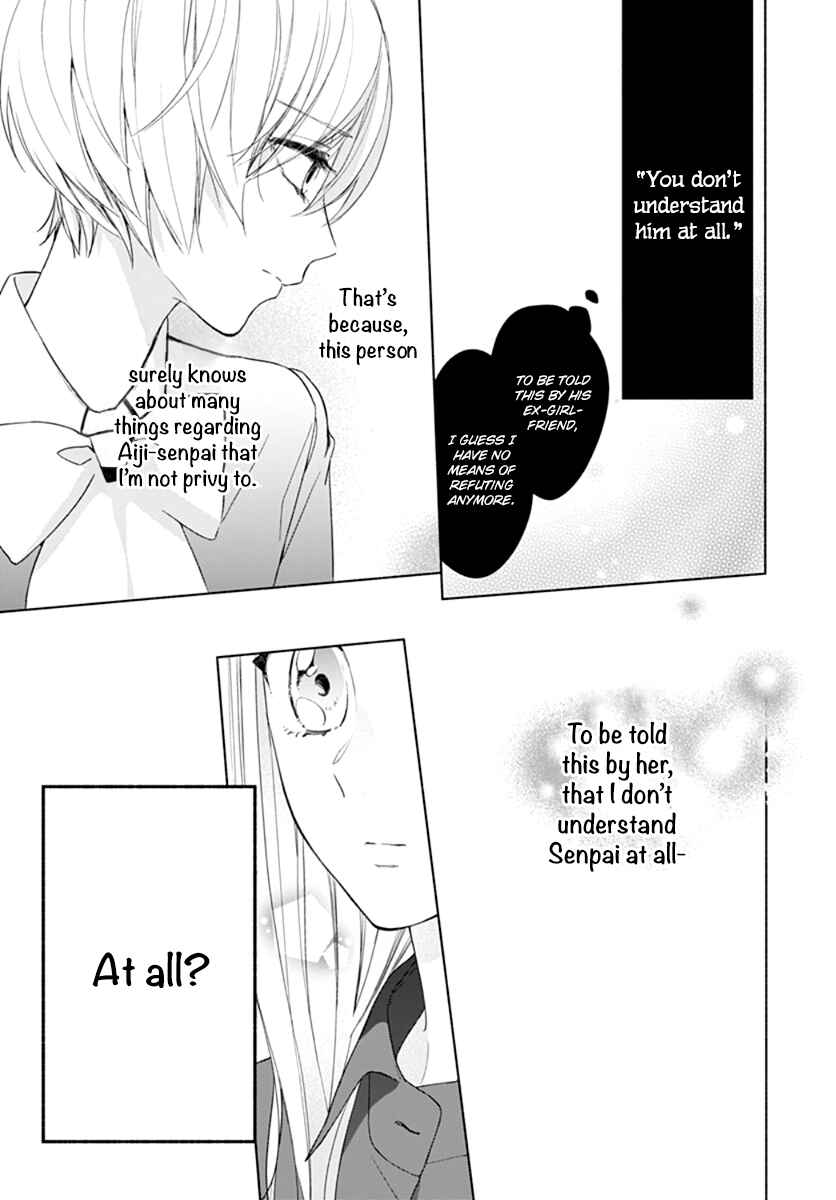 Page 21 Chapter 15 Futari de Koi wo suru Riyuu