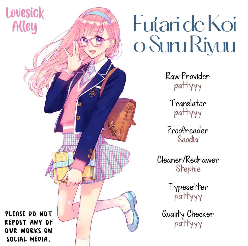 Page 3 Chapter 27 Futari de Koi wo suru Riyuu