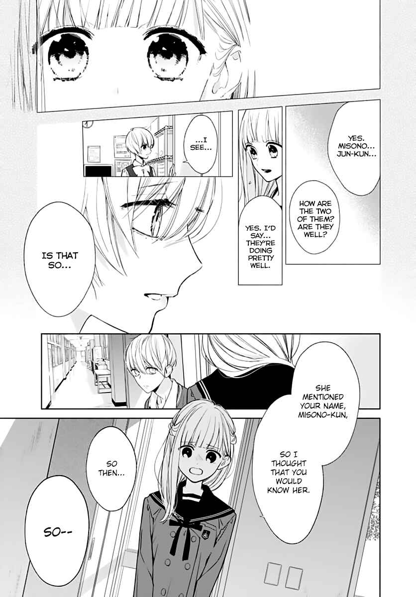 Page 10 Chapter 14 Futari de Koi wo suru Riyuu