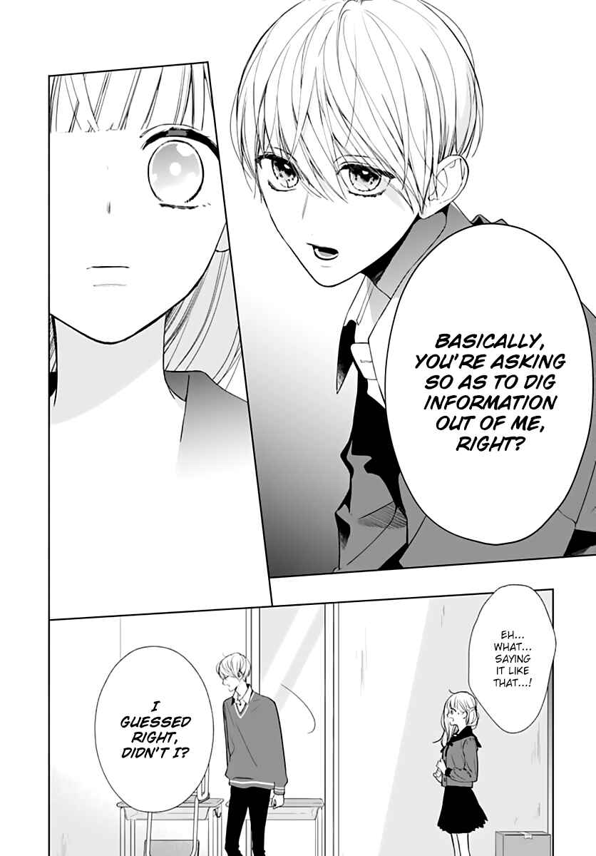 Page 11 Chapter 14 Futari de Koi wo suru Riyuu