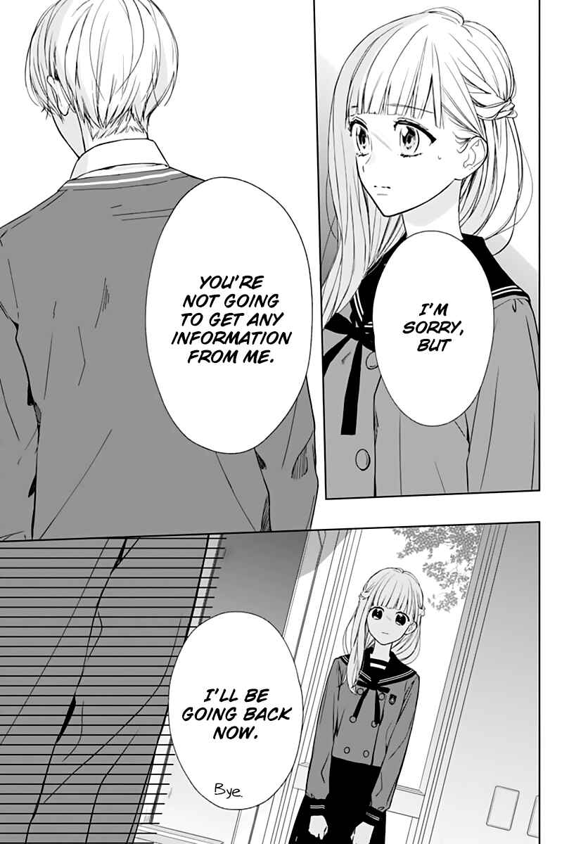 Page 12 Chapter 14 Futari de Koi wo suru Riyuu