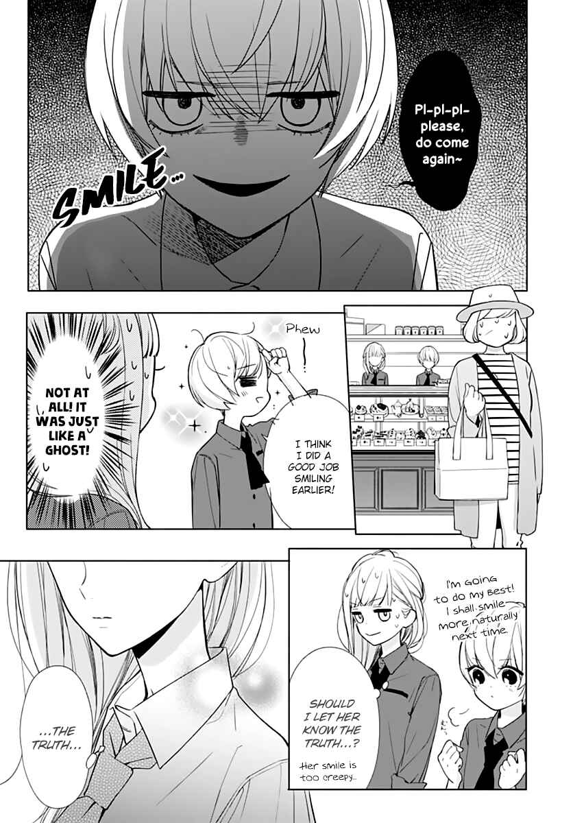 Page 14 Chapter 14 Futari de Koi wo suru Riyuu