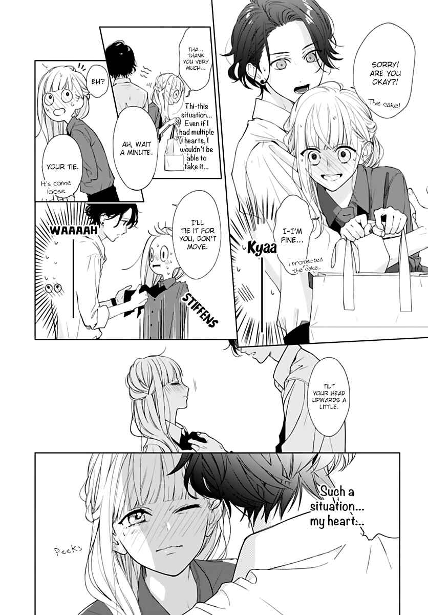 Page 21 Chapter 14 Futari de Koi wo suru Riyuu