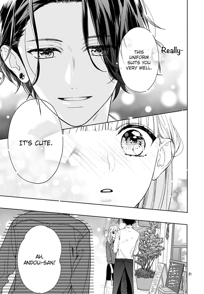 Page 22 Chapter 14 Futari de Koi wo suru Riyuu