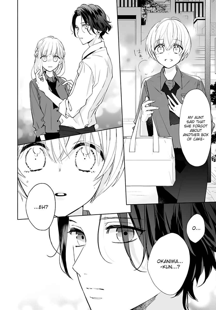 Page 23 Chapter 14 Futari de Koi wo suru Riyuu