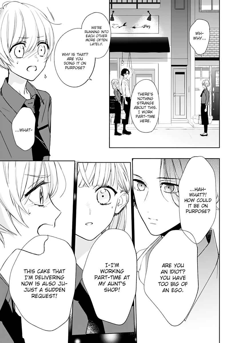 Page 24 Chapter 14 Futari de Koi wo suru Riyuu