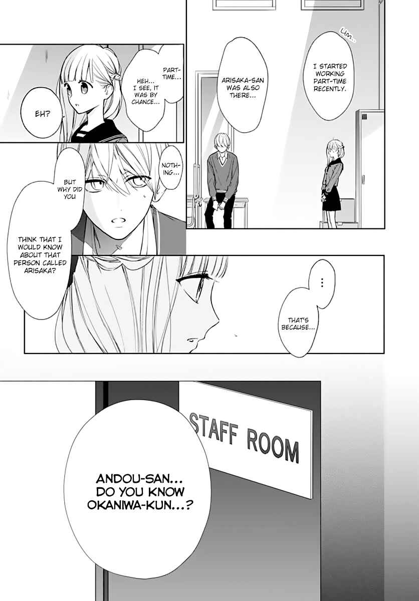 Page 8 Chapter 14 Futari de Koi wo suru Riyuu