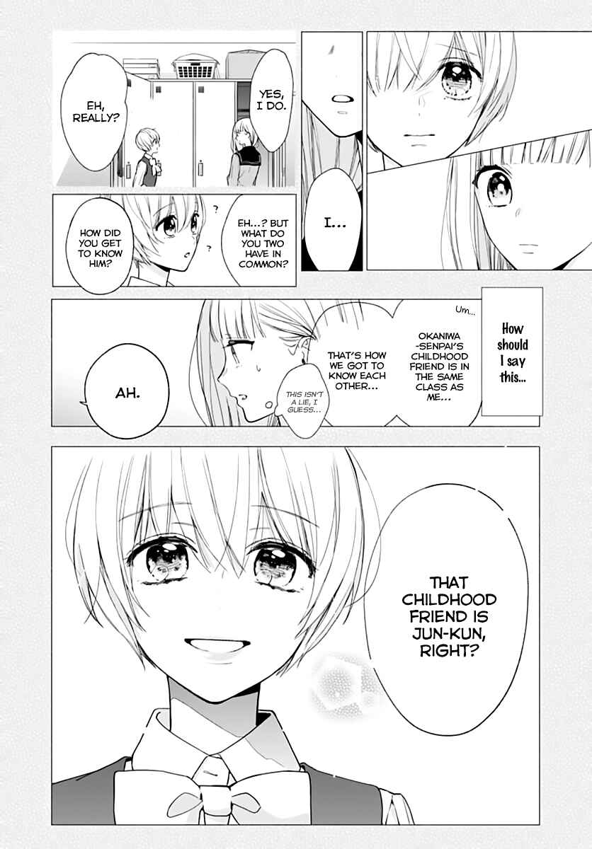 Page 9 Chapter 14 Futari de Koi wo suru Riyuu