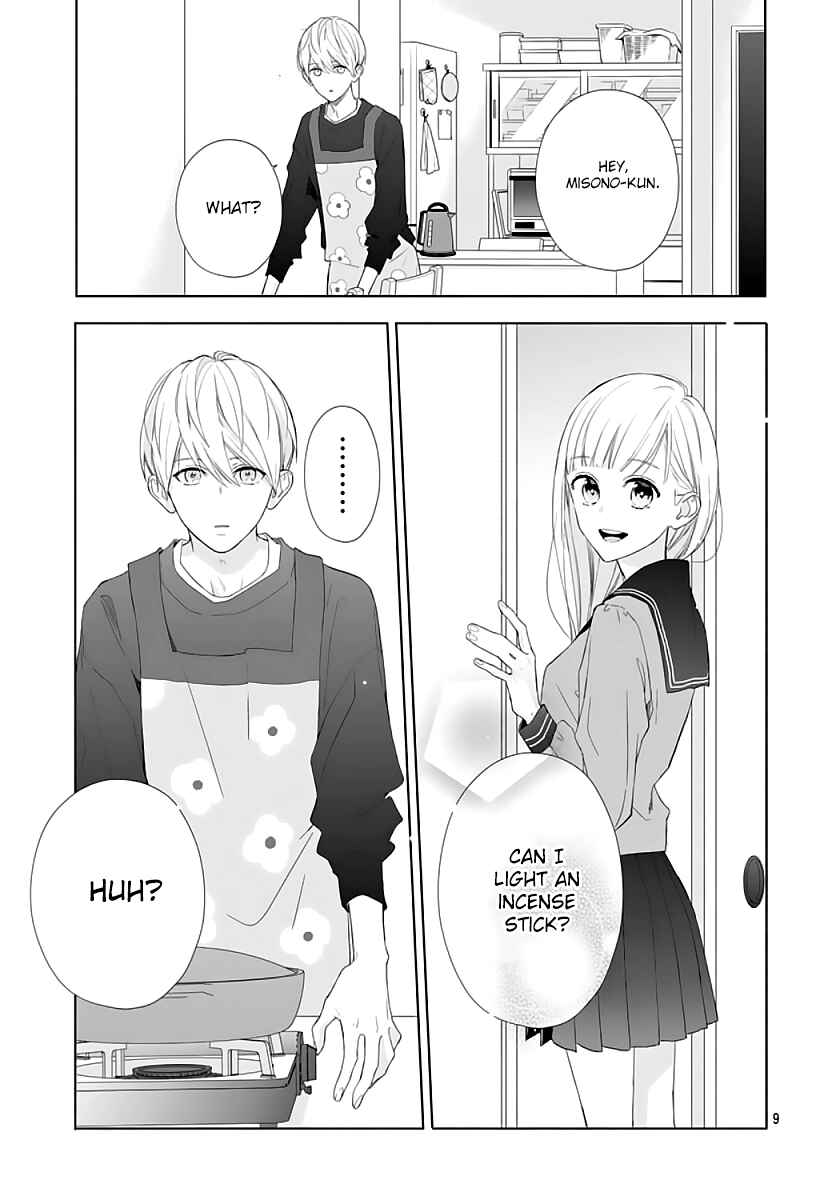 Page 11 Chapter 4 Futari de Koi wo suru Riyuu
