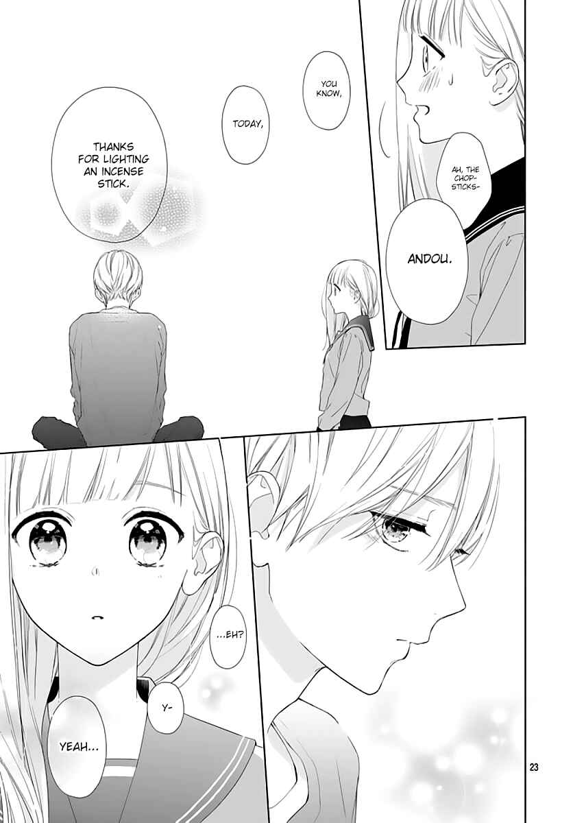 Page 25 Chapter 4 Futari de Koi wo suru Riyuu