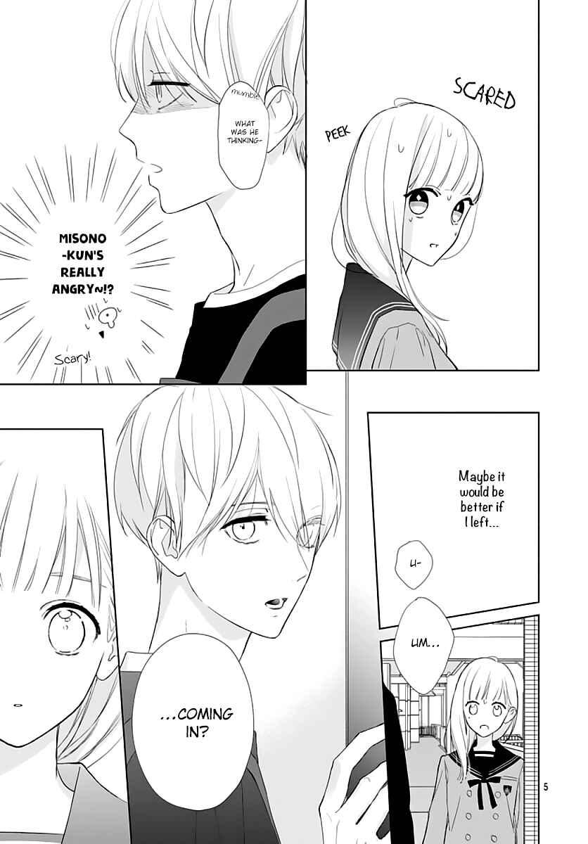 Page 7 Chapter 4 Futari de Koi wo suru Riyuu