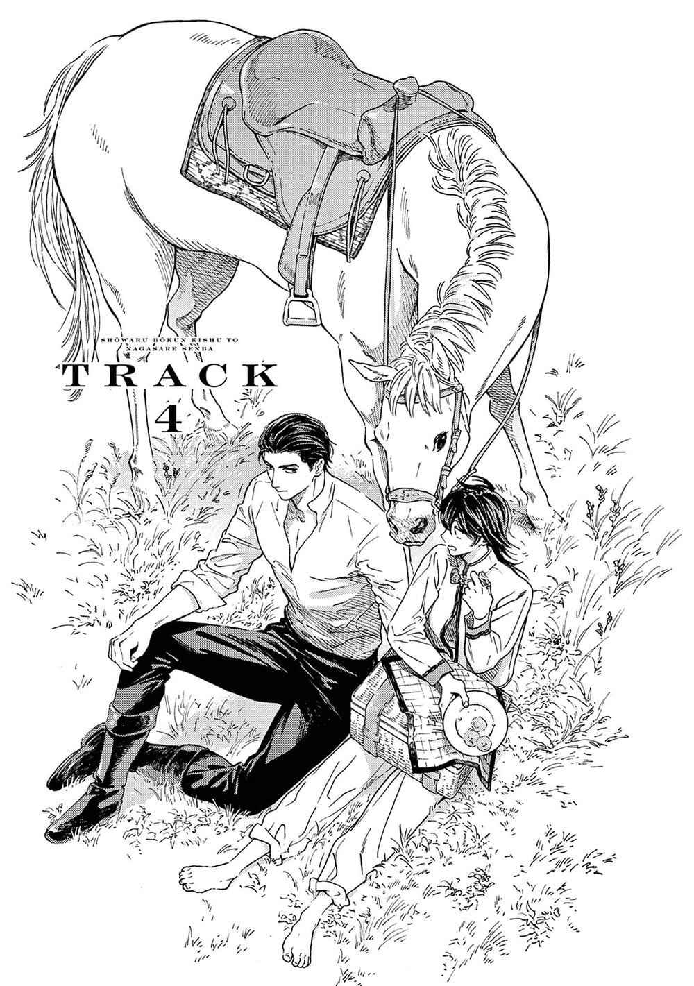 Page 2 Chapter 4 Shouwaru Boukun Kishu to Nagasare Senba