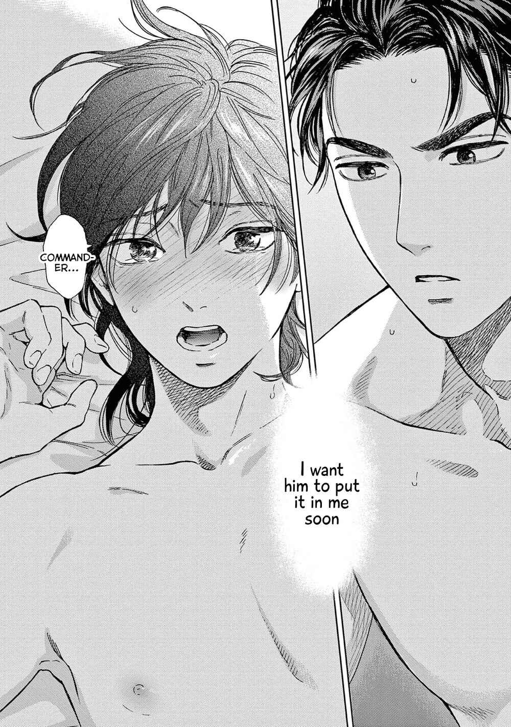 Page 25 Chapter 4 Shouwaru Boukun Kishu to Nagasare Senba