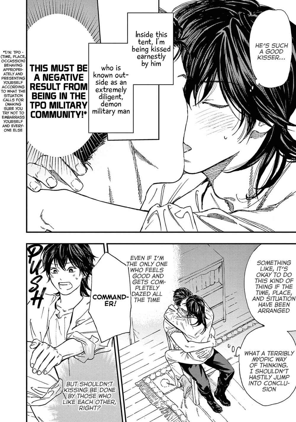 Page 7 Chapter 4 Shouwaru Boukun Kishu to Nagasare Senba
