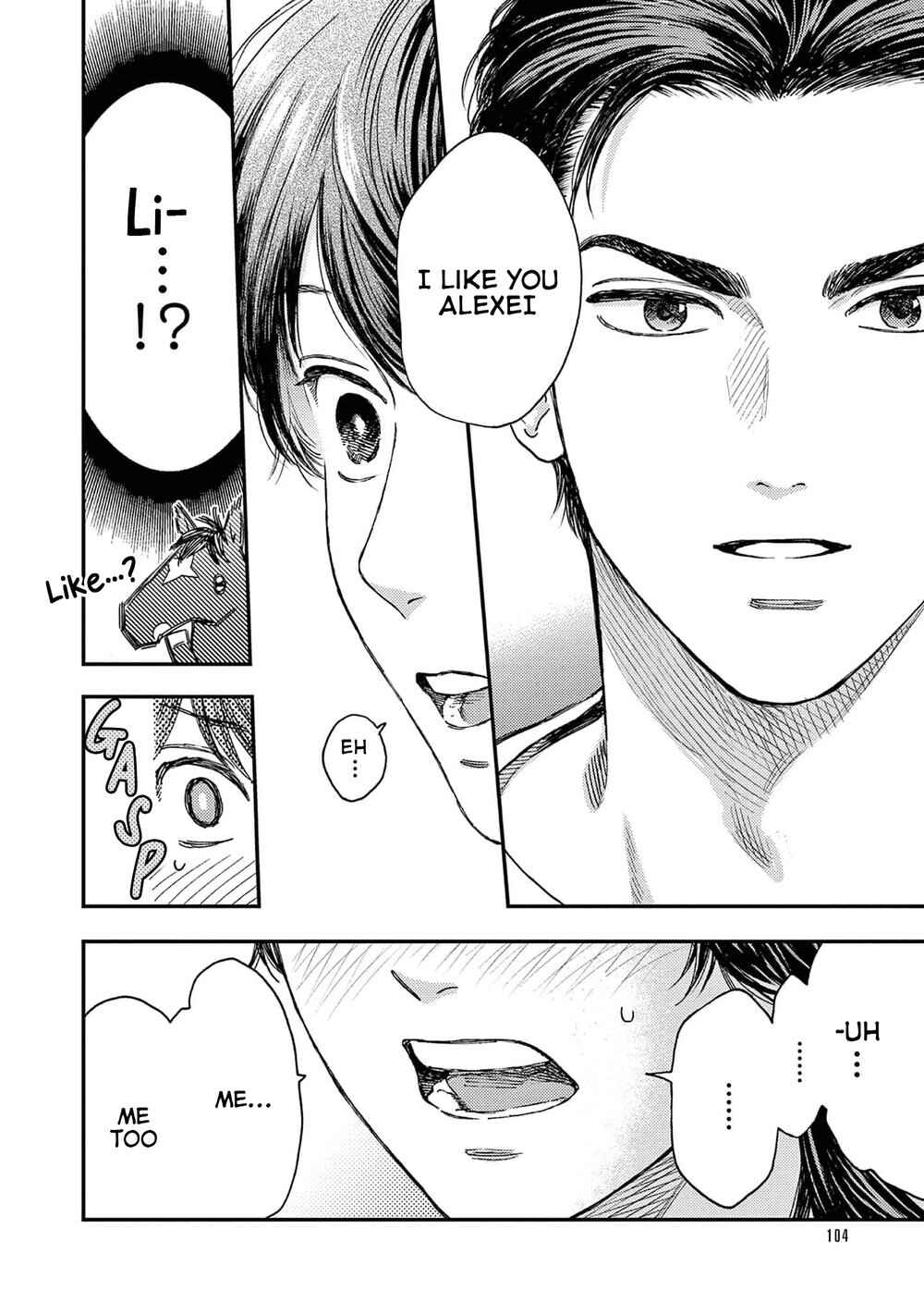 Page 9 Chapter 4 Shouwaru Boukun Kishu to Nagasare Senba