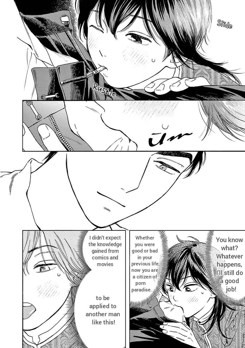 Page 10 Chapter 6 Shouwaru Boukun Kishu to Nagasare Senba