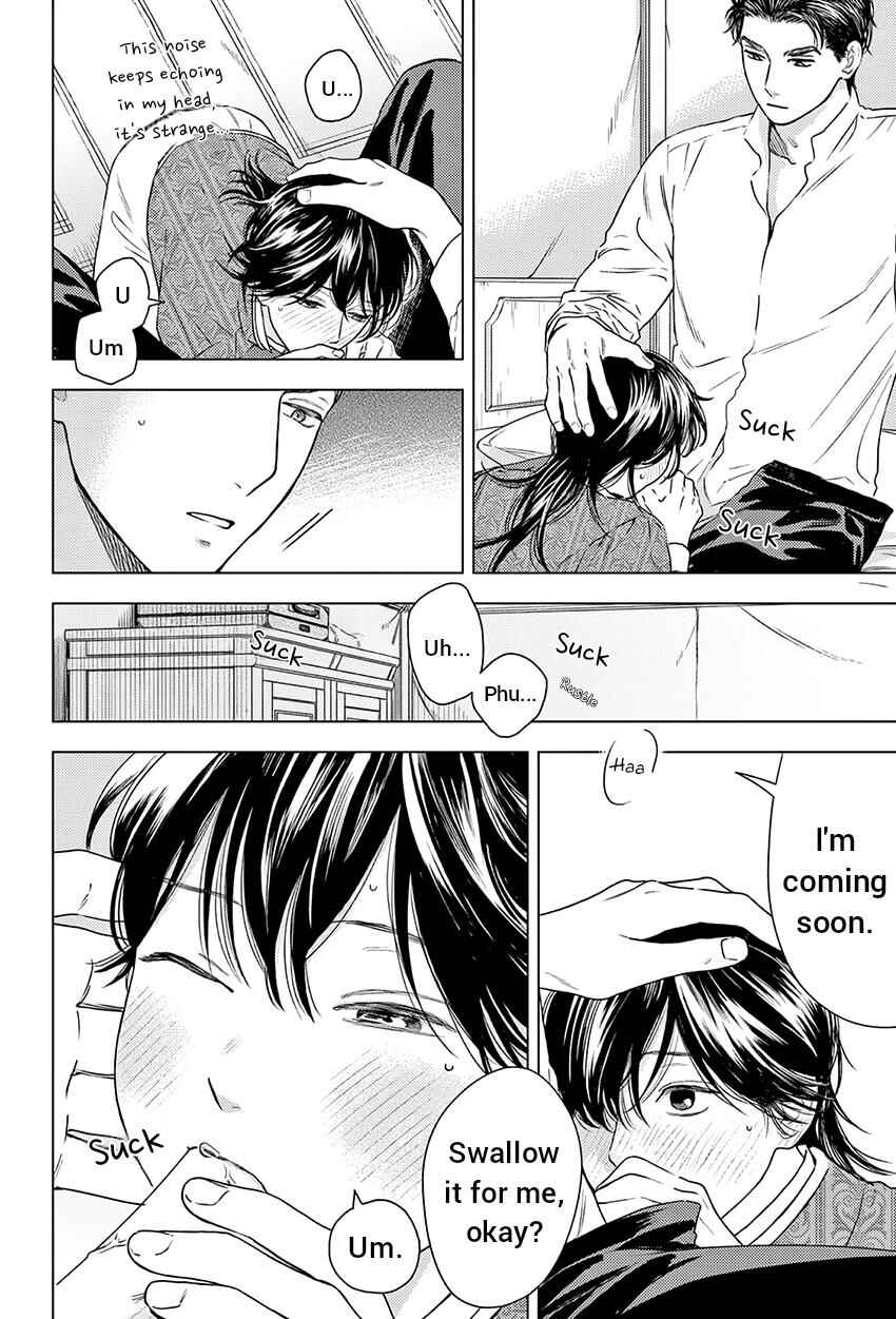 Page 14 Chapter 6 Shouwaru Boukun Kishu to Nagasare Senba