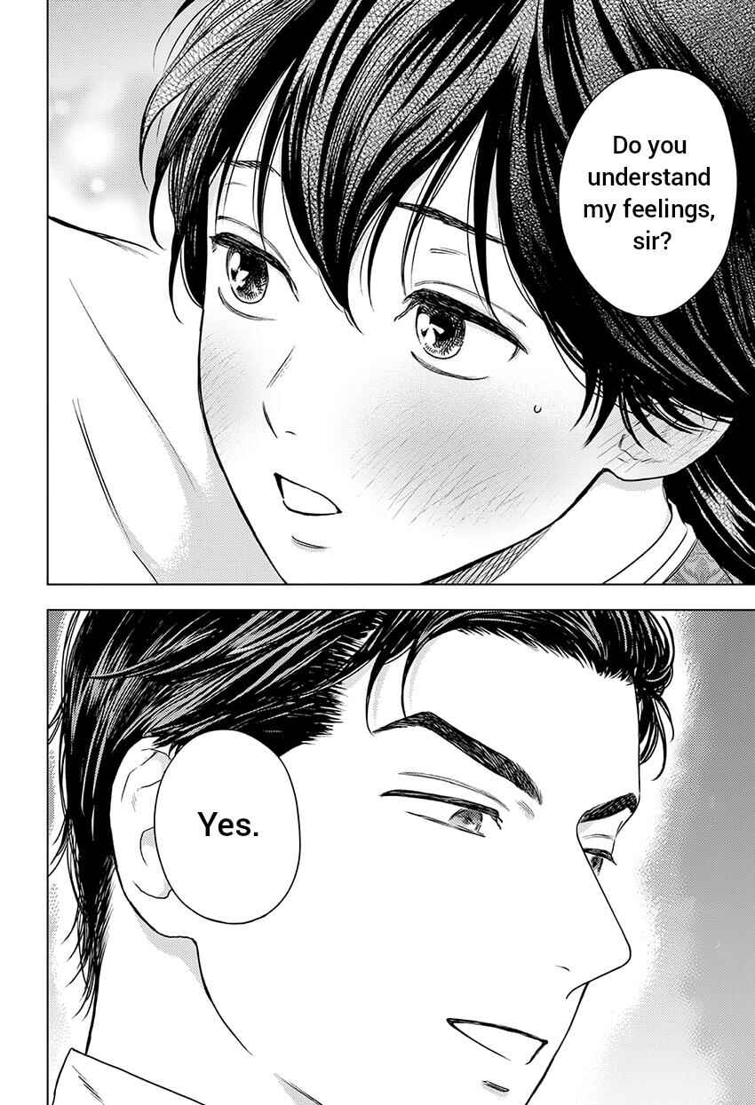 Page 18 Chapter 6 Shouwaru Boukun Kishu to Nagasare Senba
